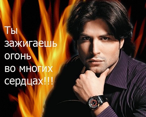 http://cs10549.vkontakte.ru/u25084378/113356479/x_8f34ea54.jpg